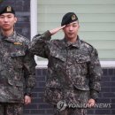 대성방역