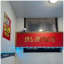 최신노래연습장 이미지