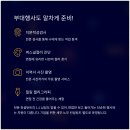 주식회사 대원물류 이미지