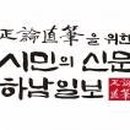 원성주유소 이미지