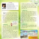 서경종합 이미지