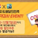 빅스타피자 광주동구점 이미지