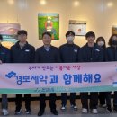 아산제약㈜ 이미지