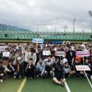 산수유꽃담길평촌 영농조합법인 | 제3회 구례군장애인복지관장배 장애인 풋살대회, 성황리 종료… 참여·화합·건강 가치 실현