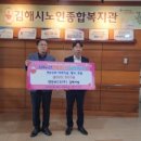 효도마취통증의학과의원 네이버블로그