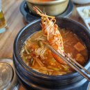 흑돈회관 이미지