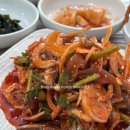 미조 | 남해 미조항 맛집 | 남해 🐟멸치쌈밥🥬 맛집 | 미조식당 솔직후기