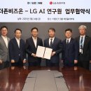 (주)스마일카관리서비스 이미지