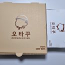 할피족 이미지