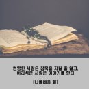 바른치킨 울산 구영점 이미지