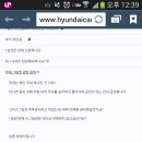 현카 - 광주시 곤지암천로 31 | 현카