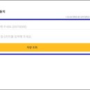 협신자동차공업사 네이버블로그