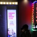 코인모텔 이미지