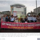 Re:집단 성폭행 가해자 봉사왕으로 둔삽시킨 B고 전말 이미지