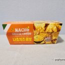 GS25성남한아름 이미지