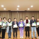 화서1동 행정복지센터 이미지