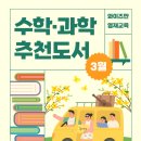 와이즈만은평