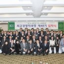 유기섭내과의원 이미지