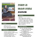 책방 그린
