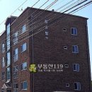 운정역길 이미지