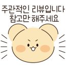 비켄키즈풀빌라 이미지