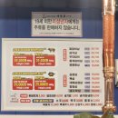 마장동범어사점 | [화명동 마장동고기집] '작은돼지 한마리' 세트에 냉면까지 배부르게 먹은 후기