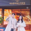 엔진마을북구점 | 식육점 처음방문한 고객이 상품보다 무엇을 먼저 믿게될까?