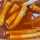 포구로 1L 이미지