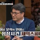 (주)믿음사 이미지