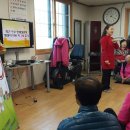 금곡2리 경로당 이미지