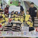 동신유치원 이미지