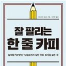 카피아이 이미지
