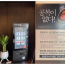 무공돈까스홍성로데오점 이미지