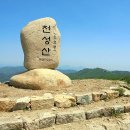 홍룡사약국 이미지