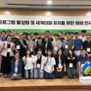 237글로벌
