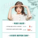 제일비뇨기과의원 이미지