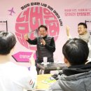 패션일번가 이미지