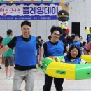 동구청소년자연수련원 이미지