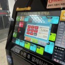 민트 노래연습장 이미지