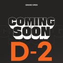 순피부과의원 이미지