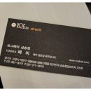 보그헤어삼송점 이미지