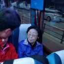 내곡경로당 네이버블로그