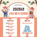 뽑기통 네이버블로그