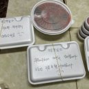 김대박양꼬치