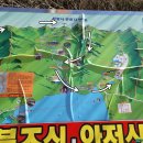 춘천하이킹 네이버블로그