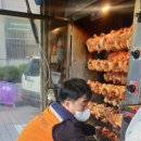 덕암동행정복지센터 이미지