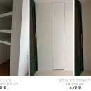 H2290 이미지
