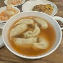 녹두만두집 | 맛집] 미쉐린 블루리본이 인정한 이북식 만두 노포, '뉴만두집' 솔직 후기 (만두국, 고추전/빈대떡 반반)