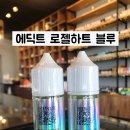 블루베이프수원 이미지