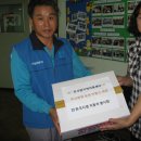 사랑샘지역아동센터 이미지